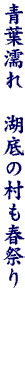 DG02