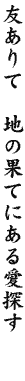 DG13