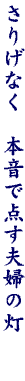 DG06