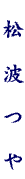 name007