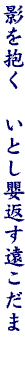 DG02