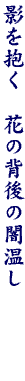 DG01