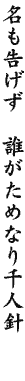 DG12