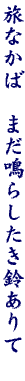 DG07