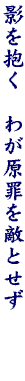 DG06