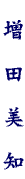 name004