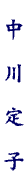 name002