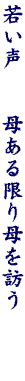 DG13