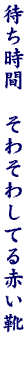 DG09