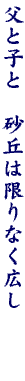 DG08