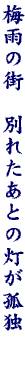 DG07