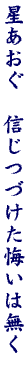 DG01