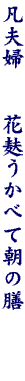 DG13