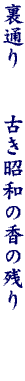 DG12