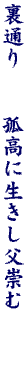 DG11