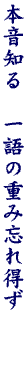 DG07