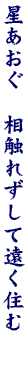 DG06