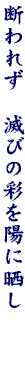 DG04