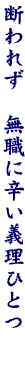 DG03