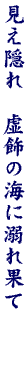 DG02