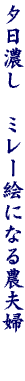 DG12