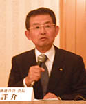 森関西経済連合会会長