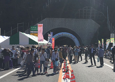 京都第二外環状道路　開通式