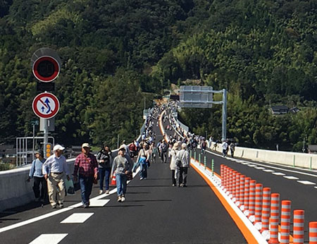 京都第二外環状道路　開通式